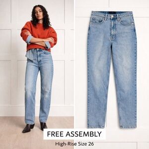Free Assembly High-Rise Straight Leg Jeans Size 26 Light Wash